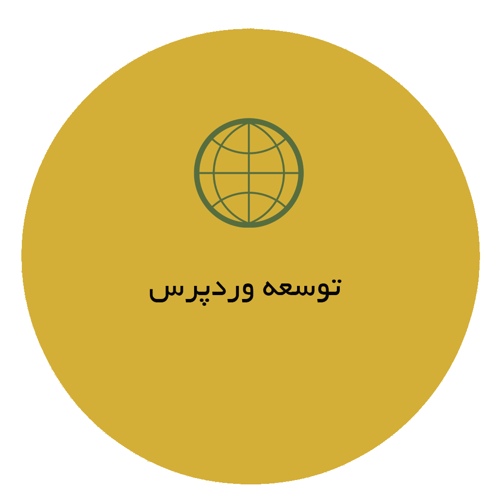 Image Aug 16, 2025, 08_37_59 PM